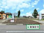 柴田郡川崎町大字前川字荒町