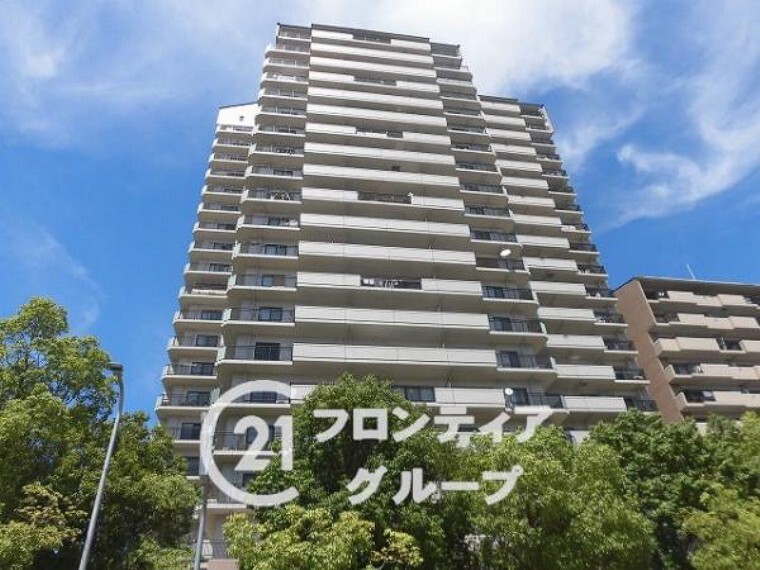 センチュリー21フロンティア不動産販売 本店