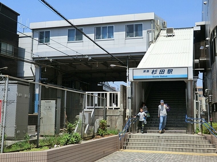 杉田駅（京急 本線）