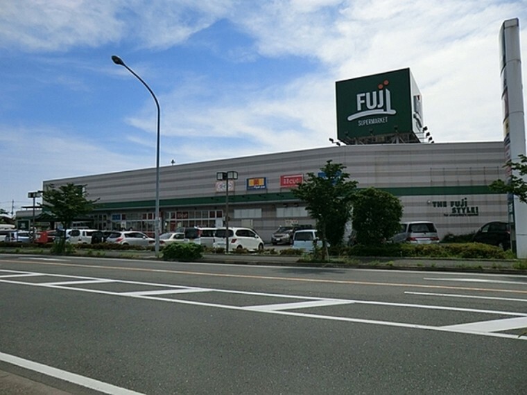 スーパー Fuji橋戸店