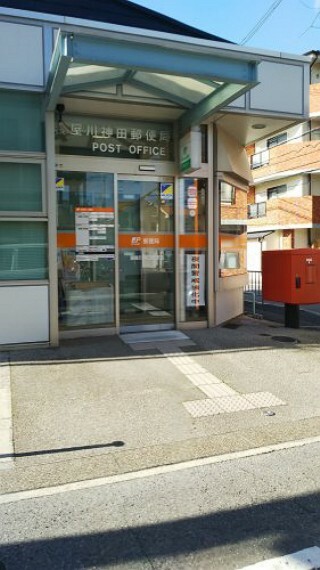 郵便局 【郵便局】寝屋川神田郵便局まで795m