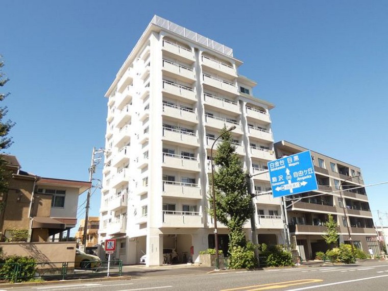 目黒区 八雲の中古住宅をまとめて検索【ニフティ不動産】