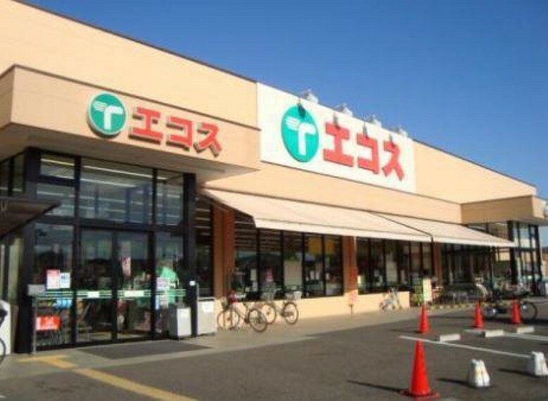 スーパー 【スーパー】エコス川口店まで507m