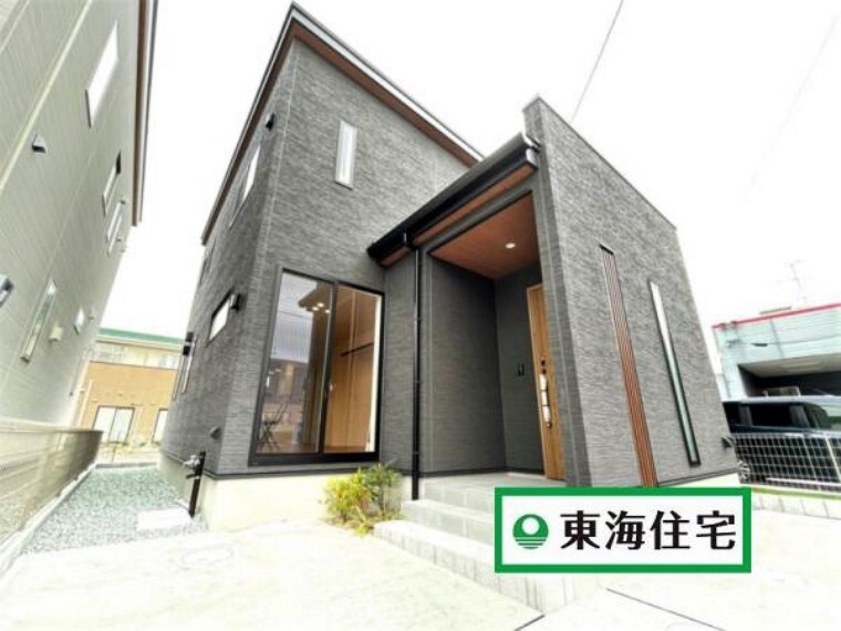 東海住宅 仙台駅東支店
