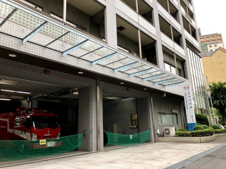 【消防署】東京消防庁 新宿消防署まで451m