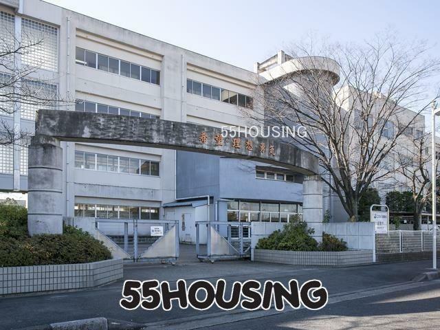 中学校 加須市立加須東中学校 徒歩22分。