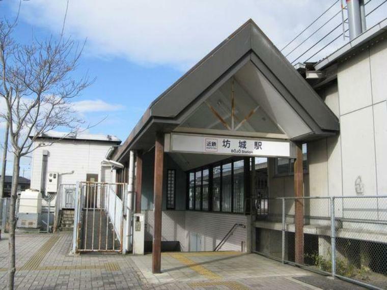 坊城駅（近鉄 南大阪線）