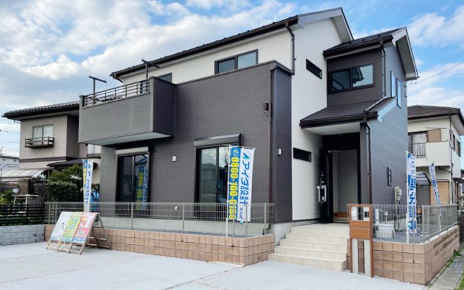 株式会社アイダ設計 牛久店