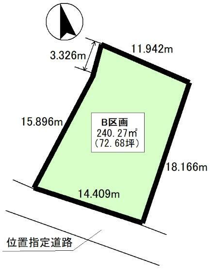 土地図面 B区画　実測:240.27平米（72.68坪）