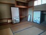 和室 【リフォーム前】2階8帖和室です。畳は防菌、色あせしにくい和紙タイプに交換予定です。