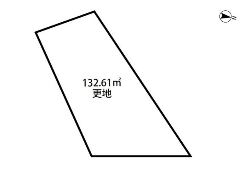 区画図 土地面積　132.61平米（約40坪）