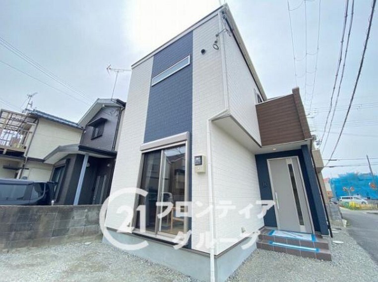 センチュリー21 フロンティア住宅販売 姫路店