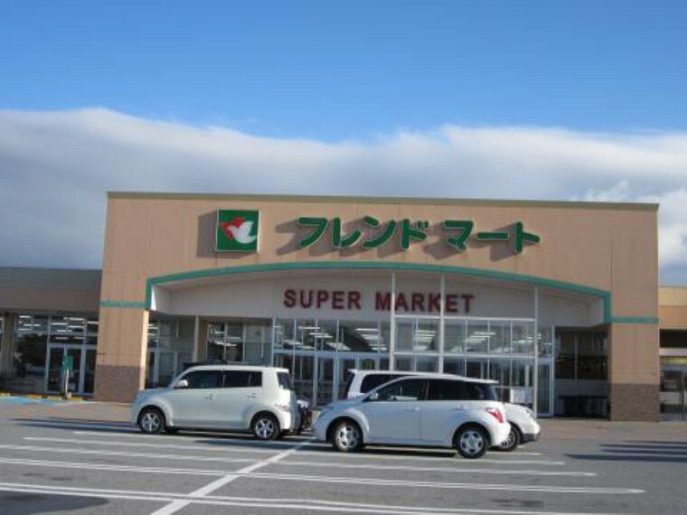 スーパー 【スーパー】フレンドマート 稲枝店まで1040m