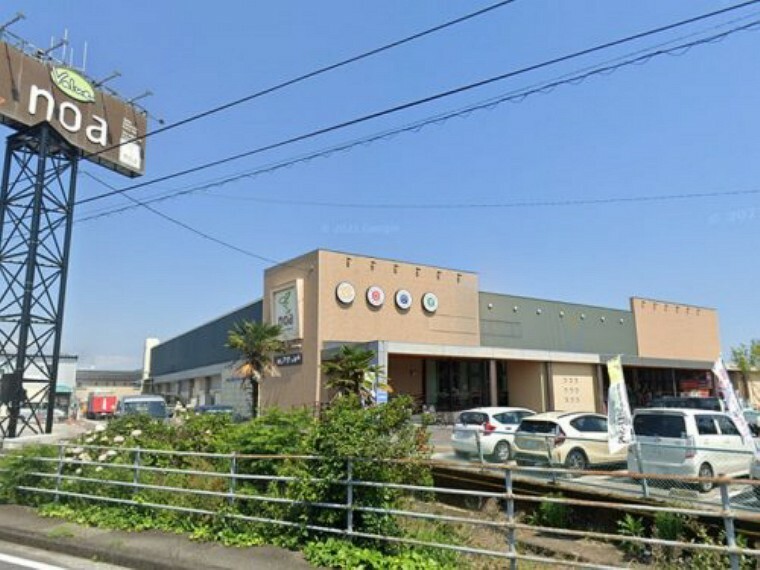 スーパー 【スーパー】バリューノア店まで451m