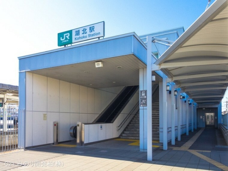 成田線「湖北」駅
