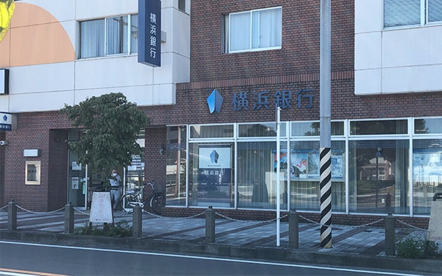 銀行 横浜銀行