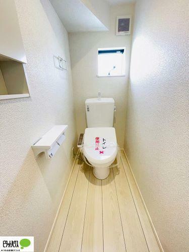 トイレ 清潔な洗浄機能付き温水シャワートイレ