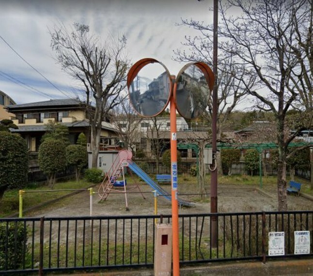 公園 【公園】滝山すみれ公園まで434m