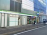 東京地下鉄東西線「妙典」駅　距離400m
