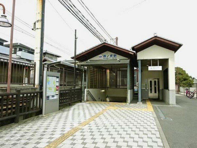 近鉄橿原線「西ノ京駅」