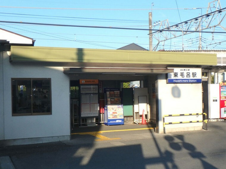 東毛呂駅（東武 越生線） 埼玉医大・埼玉医大国際医療センター行きのバスが東毛呂駅から出ています。