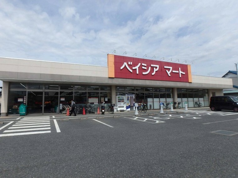 スーパー ベイシアマート吉見店 営業時間9:00～20:00