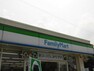 コンビニ 【コンビニ】ファミリーマート鹿屋川西店まで500m（徒歩7分）です。ちょっとしたお買い物に、24時間開いているお店が近くにあると便利ですね。