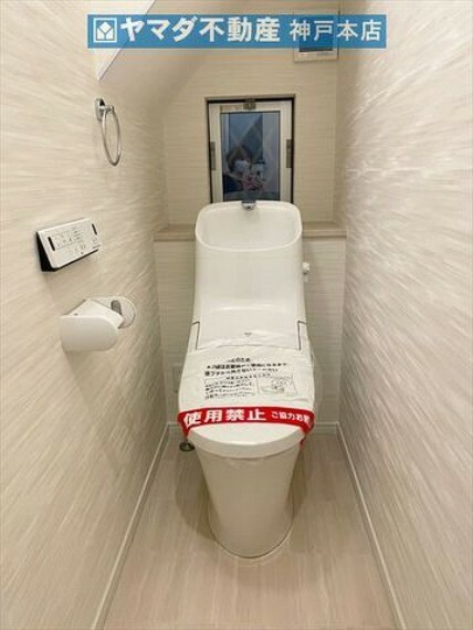 トイレ ベーシアシャワートイレ