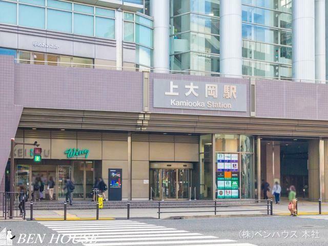 京浜急行電鉄本線「上大岡」駅　距離2592m