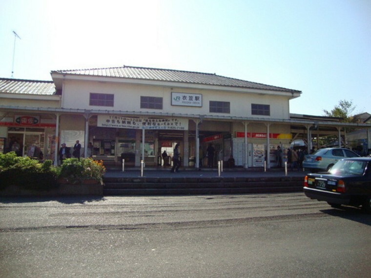 衣笠駅（JR 横須賀線）