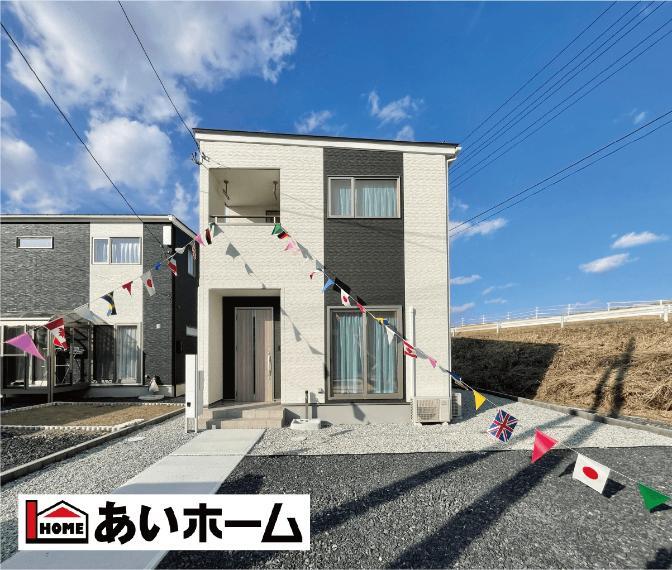 株式会社あいホーム 佐沼店