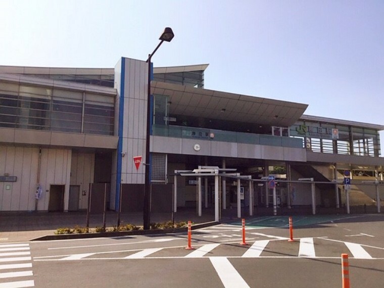 現地から2650m～2700m。　勝田駅　JR常磐線とひたちなか海浜鉄道が通る『勝田駅』です。車で18分。※2020年4月撮影