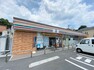 コンビニ セブンイレブン　生駒山崎町店