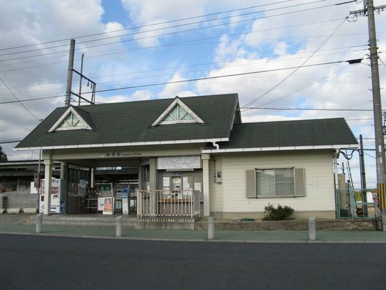 近鉄田原本線　箸尾駅