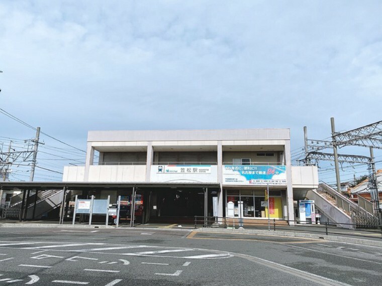 笠松駅（名鉄 名古屋本線）
