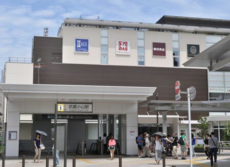武蔵小山駅:東急目黒線が利用可能。都心への通勤通学に便利です！（1040m）