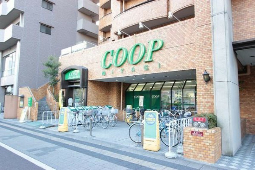 スーパー COOP　MIYAGI木町店