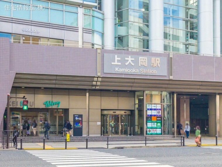 京浜急行電鉄本線「上大岡」駅 2592m