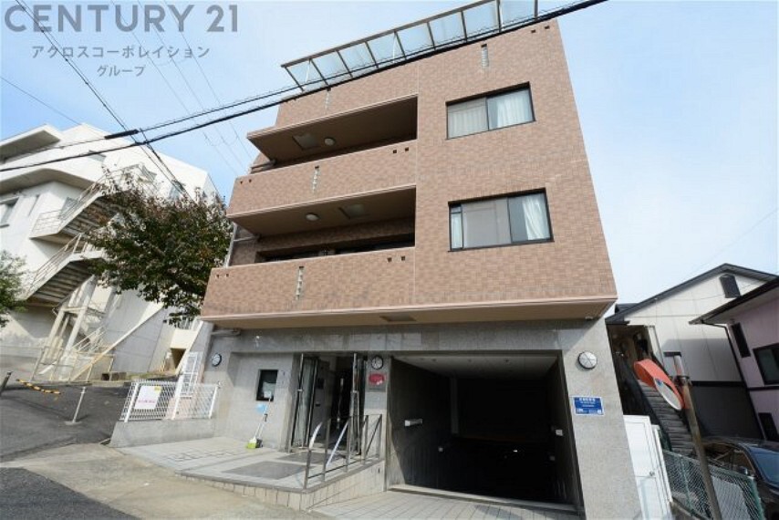 センチュリー21アクロス西宮北口駅前店