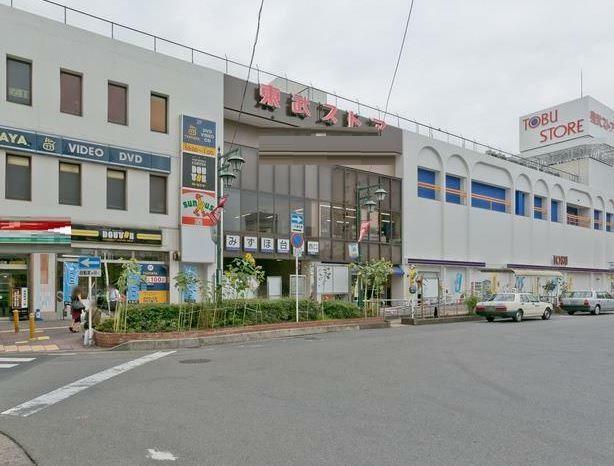 東武東上線「みずほ台」駅