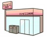 コンビニ セブンイレブン 山陽小野田山野井店