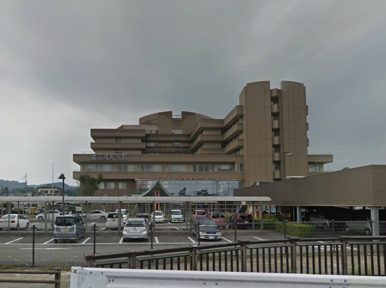 病院 【総合病院】高知病院まで837m