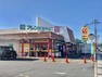 スーパー 【スーパー】フレンドマート・D武佐店まで429m
