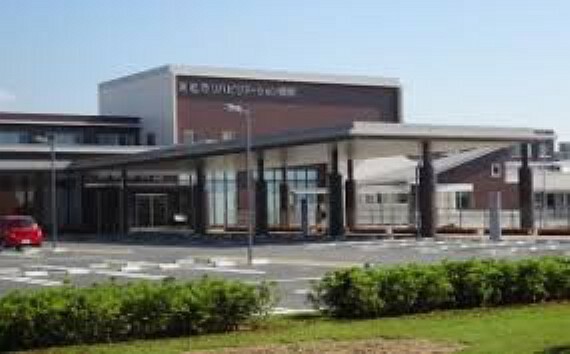 病院 【リハビリ科】浜松市リハビリテーション病院まで888m