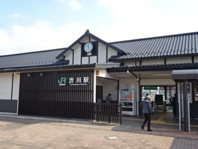 【駅】JR渋川駅まで1081m