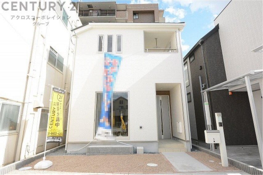 センチュリー21アクロスコーポレイション伊丹店