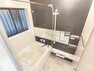浴室 【リフォーム済】浴室写真。浴室は0.75坪タイプのハウステック社製ユニットバスに新品交換しました。新品の浴槽で、お子様やお孫さんと一緒にお風呂を楽しんでください。