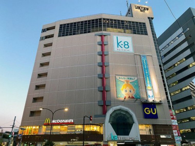ショッピングセンター 【ショッピングセンター】K-8 KEIHACHI（京王八王子ショッピングセンター）まで1331m