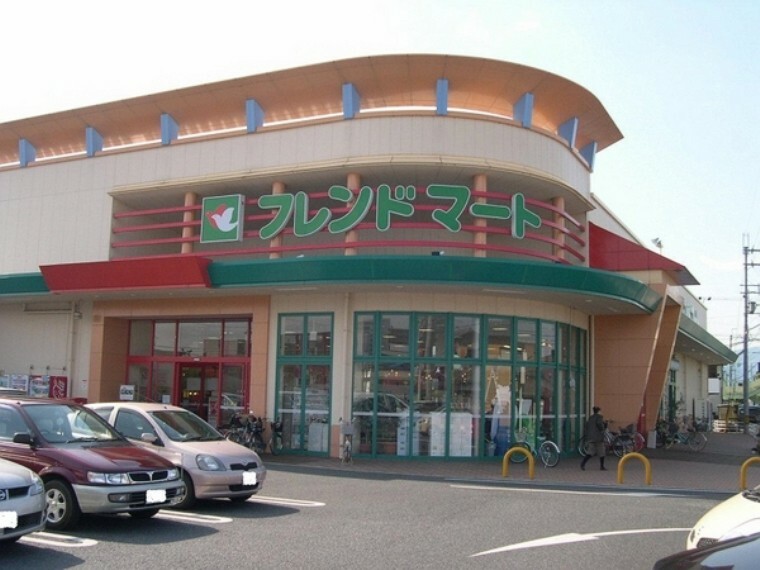 スーパー フレンドマート南草津店 【営業時間】9:30～21:00