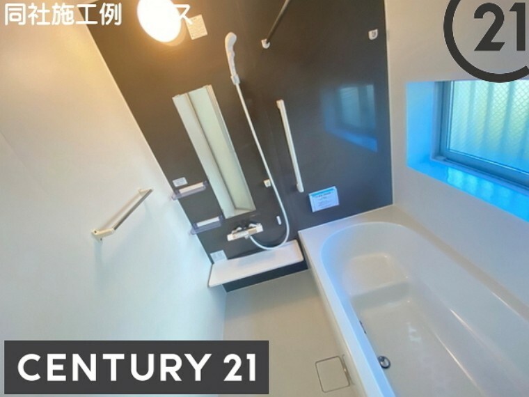 浴室 1坪タイプのお風呂！湯はりなどタイマーセット可能なオートバス